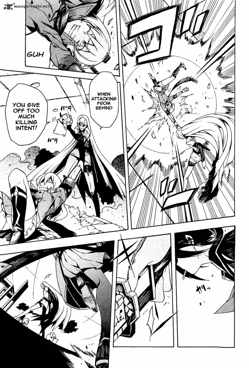 Akame Ga Kiru Chapter 15 Page 32