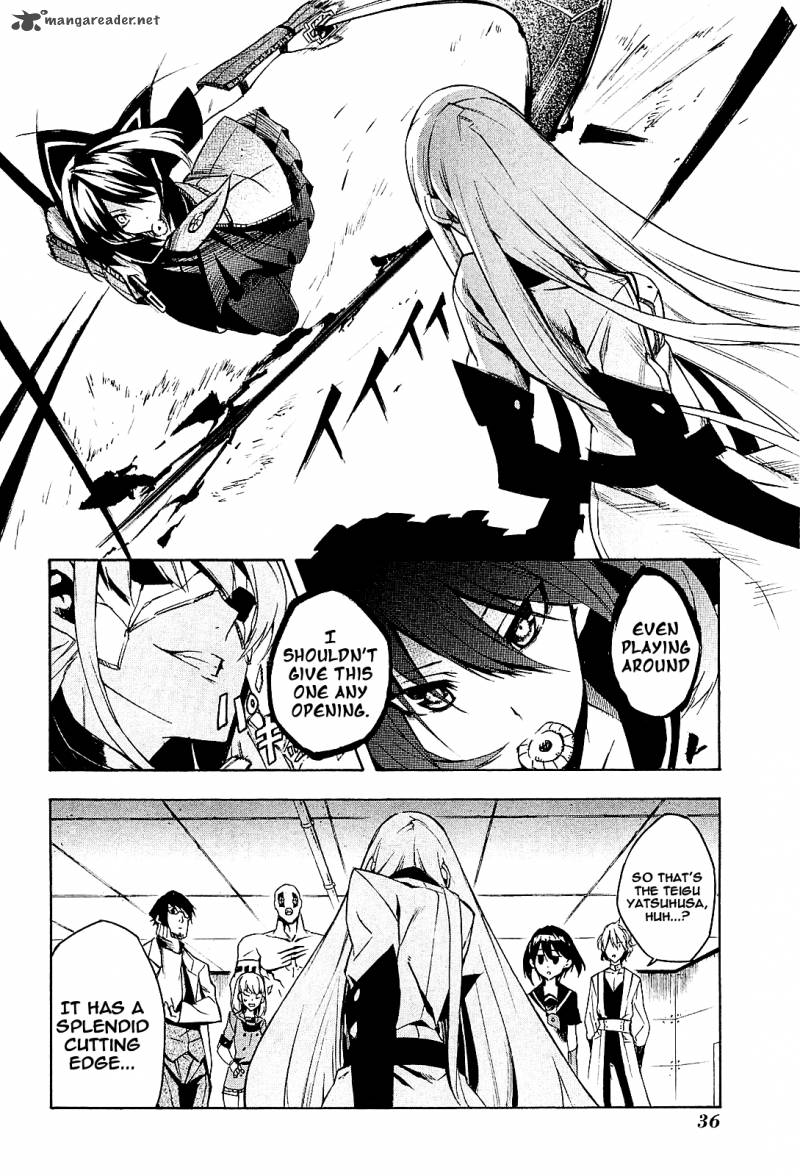 Akame Ga Kiru Chapter 15 Page 33