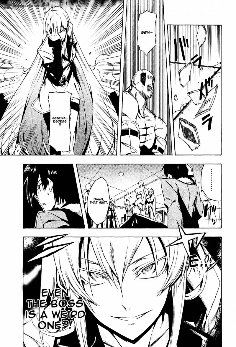 Akame Ga Kiru Chapter 15 Page 34