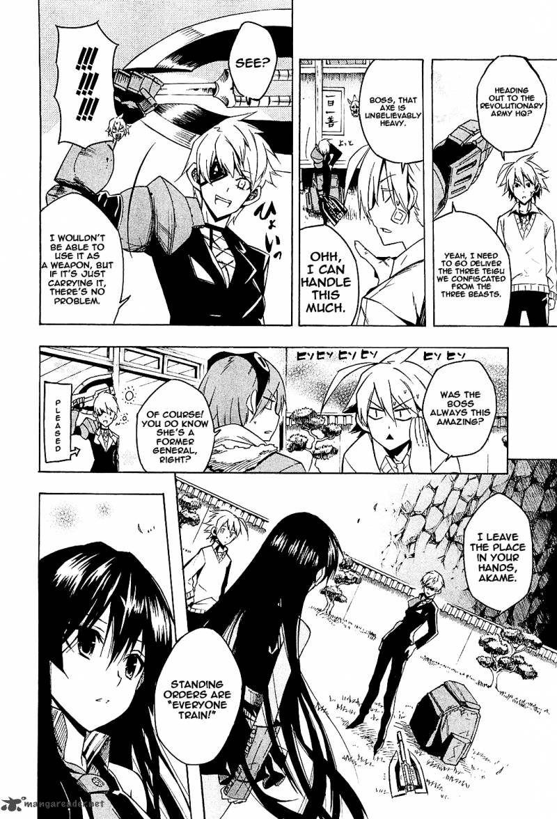 Akame Ga Kiru Chapter 15 Page 7