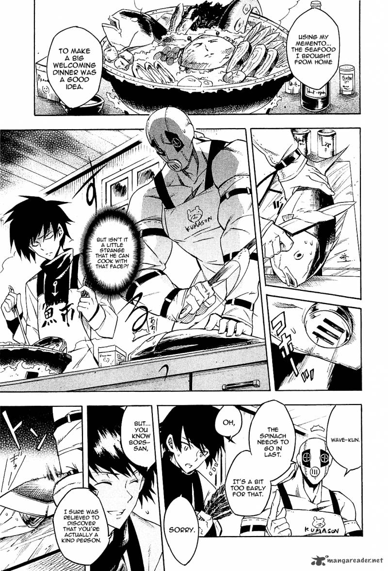 Akame Ga Kiru Chapter 16 Page 1