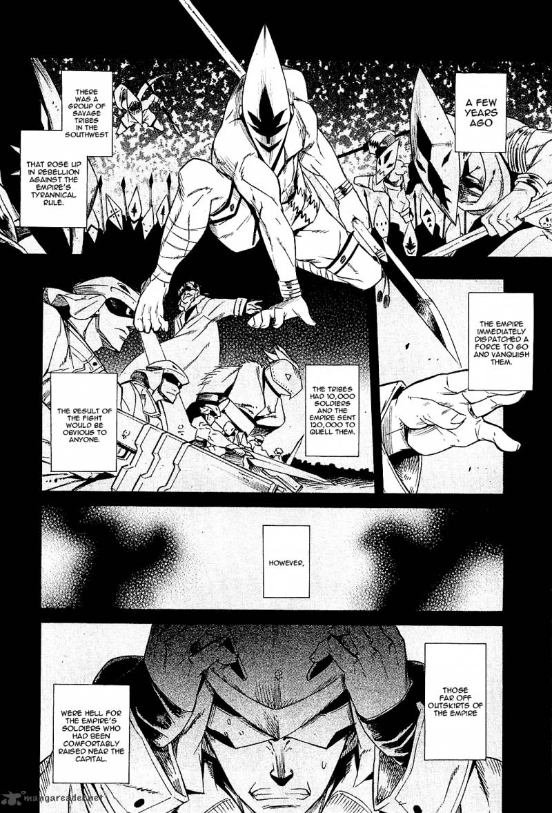 Akame Ga Kiru Chapter 16 Page 10