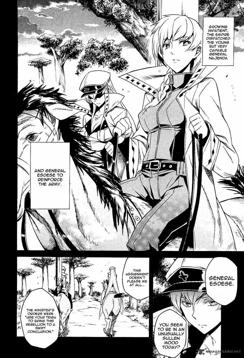 Akame Ga Kiru Chapter 16 Page 12