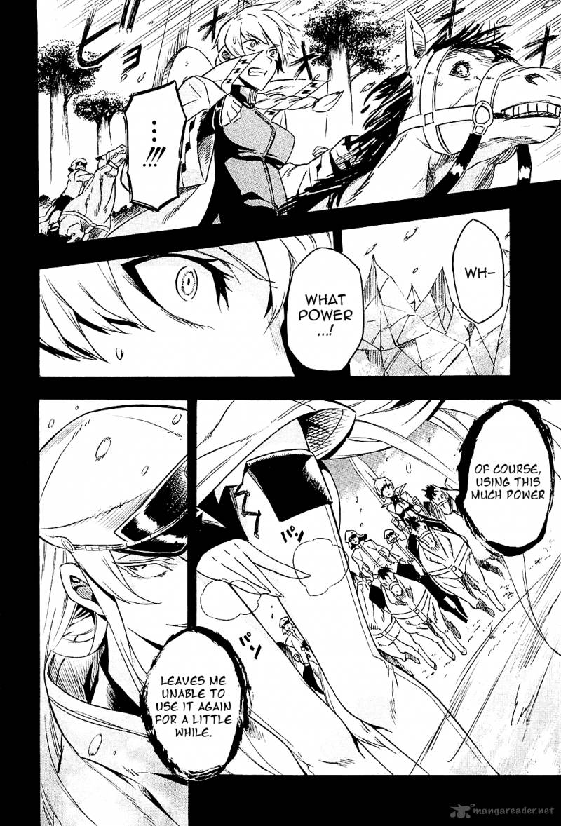 Akame Ga Kiru Chapter 16 Page 15