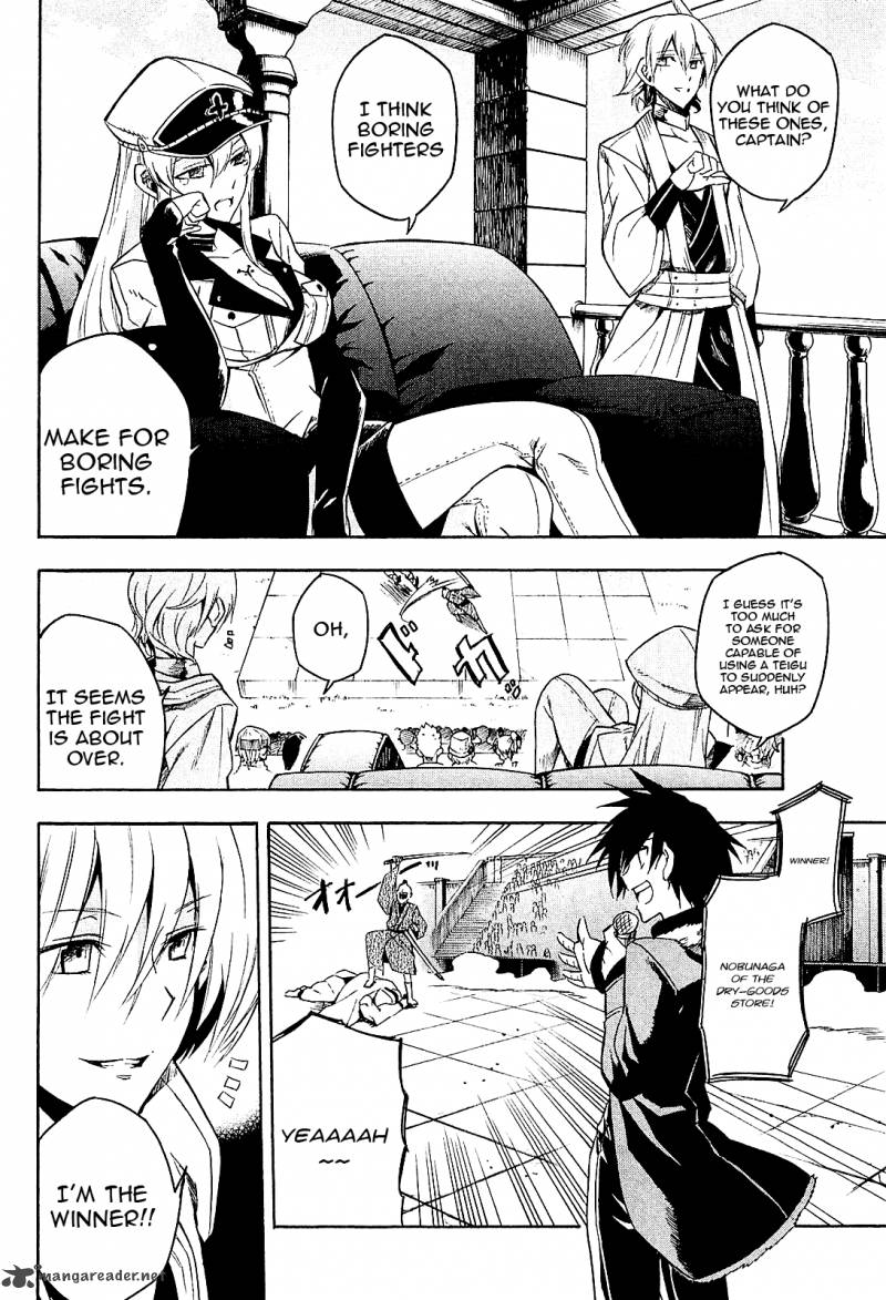 Akame Ga Kiru Chapter 16 Page 28