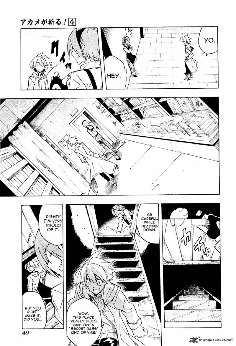 Akame Ga Kiru Chapter 16 Page 7