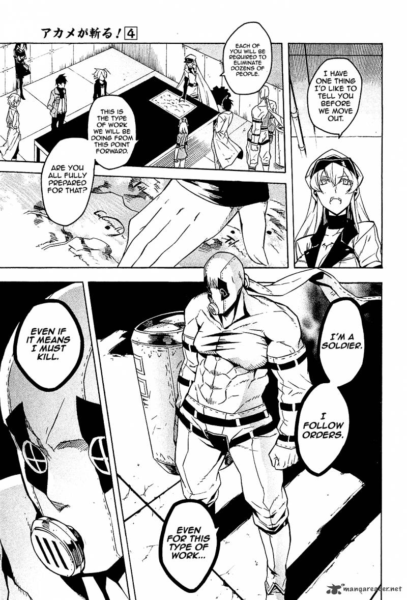 Akame Ga Kiru Chapter 17 Page 11