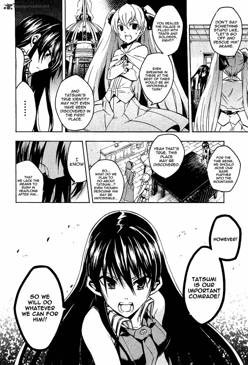 Akame Ga Kiru Chapter 17 Page 2