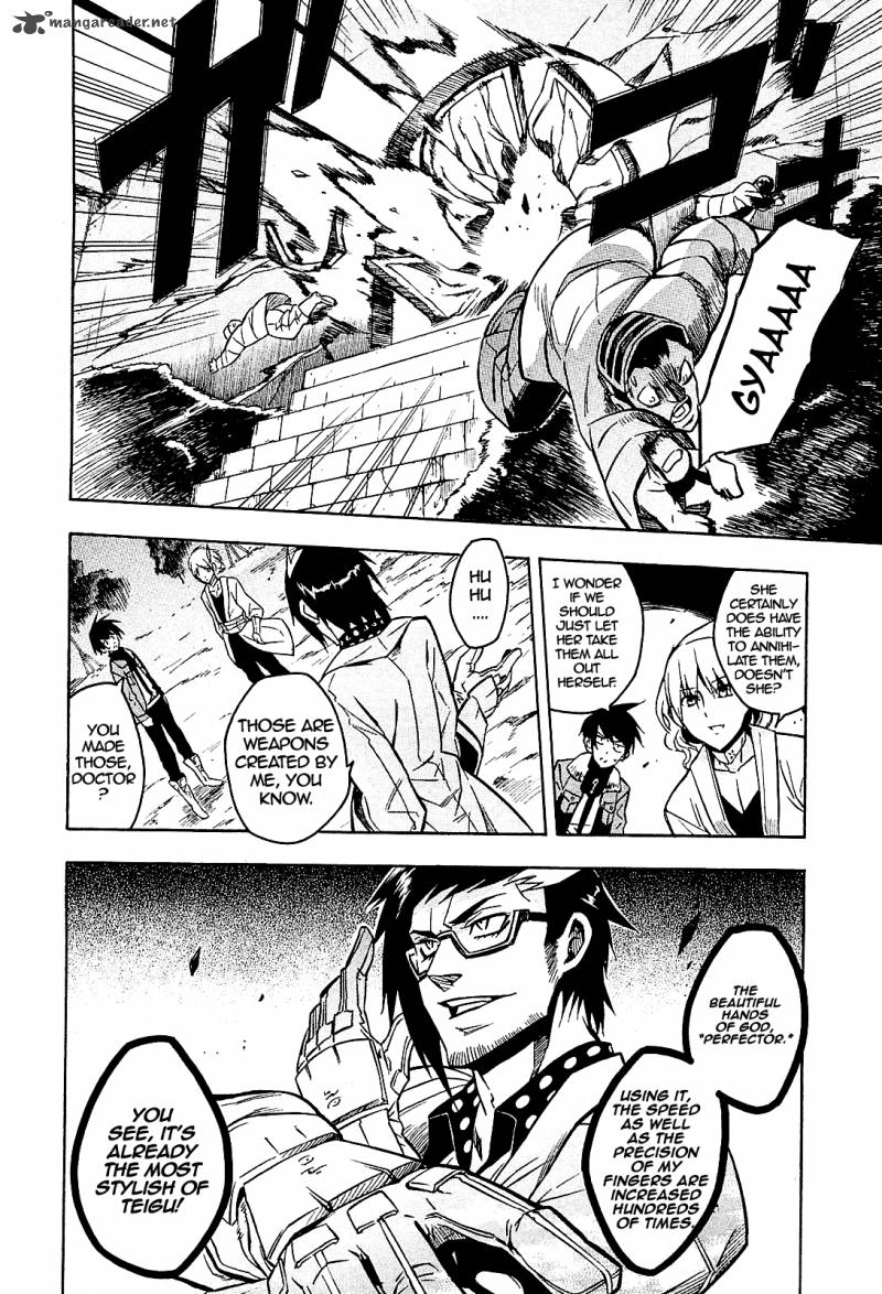 Akame Ga Kiru Chapter 17 Page 25