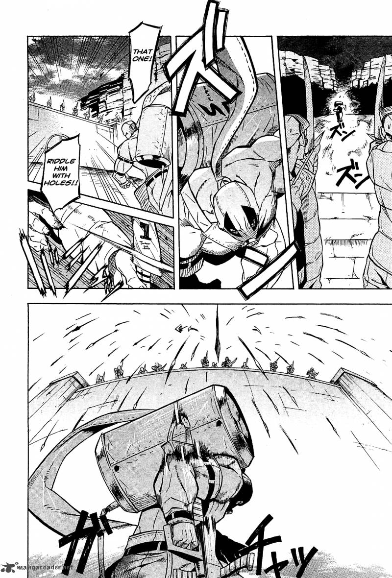 Akame Ga Kiru Chapter 17 Page 33
