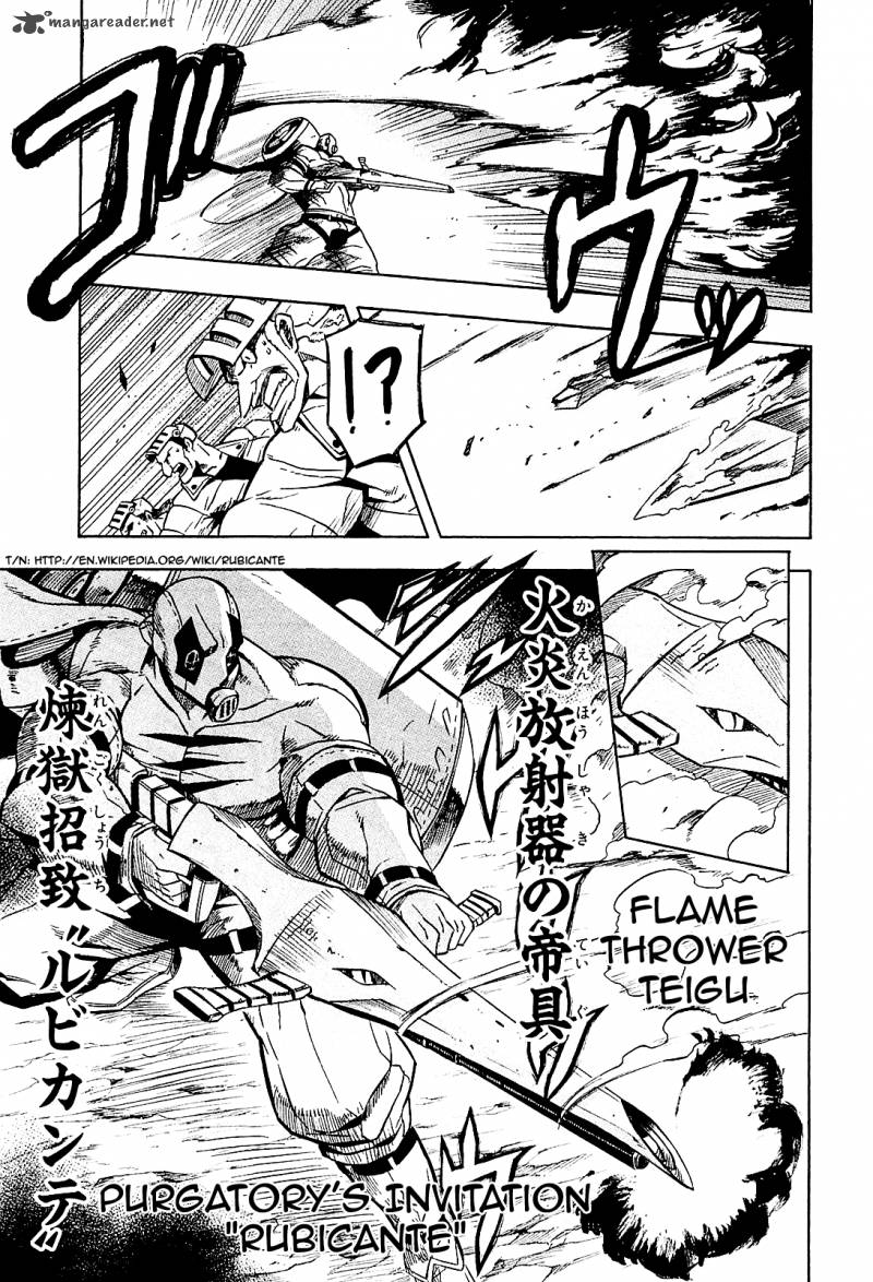Akame Ga Kiru Chapter 17 Page 34