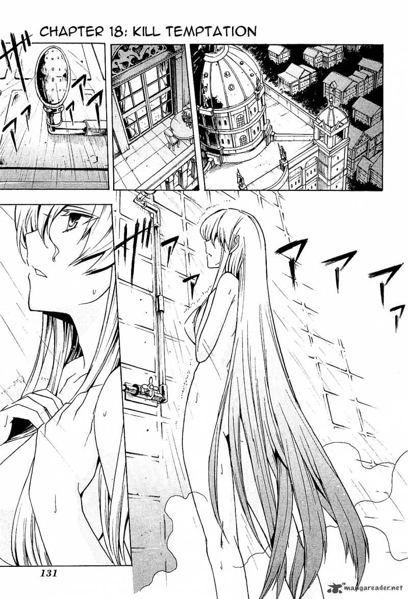 Akame Ga Kiru Chapter 18 Page 1