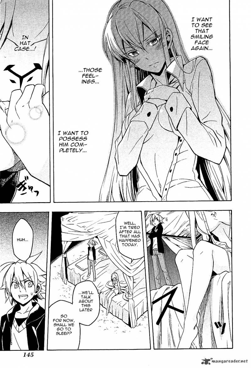 Akame Ga Kiru Chapter 18 Page 15