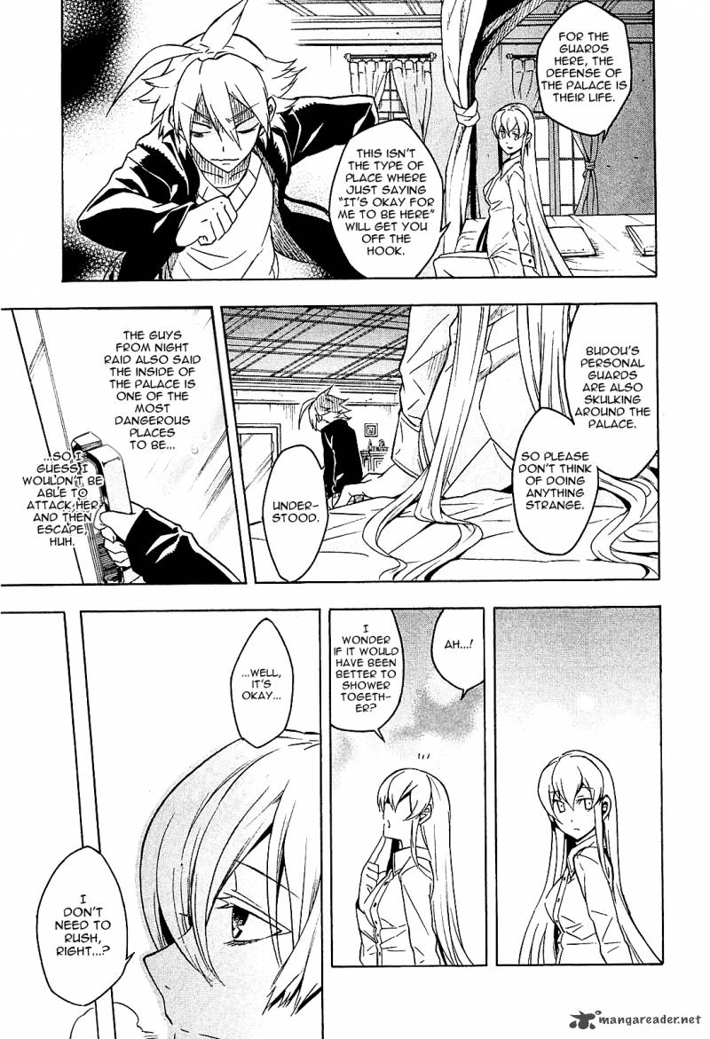 Akame Ga Kiru Chapter 18 Page 17