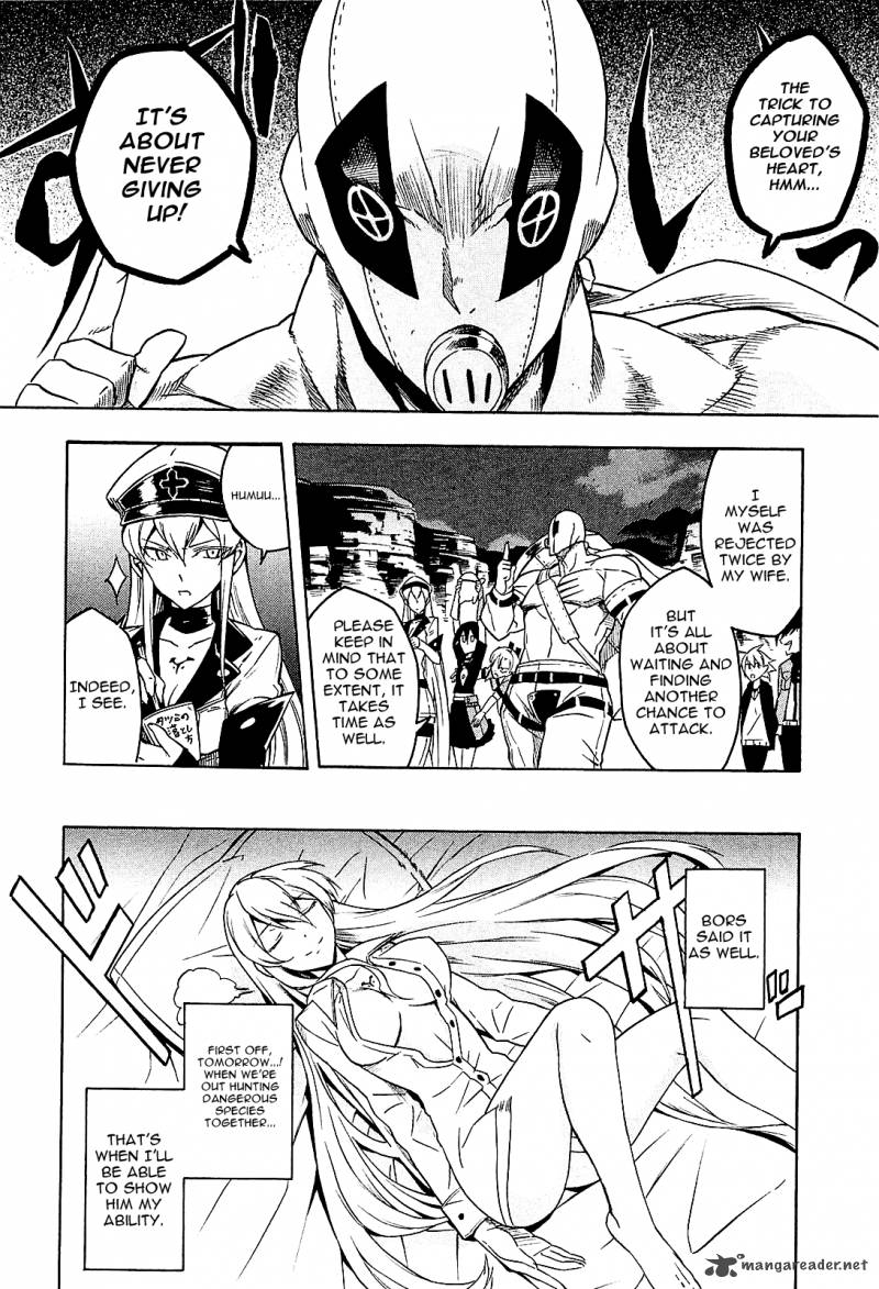 Akame Ga Kiru Chapter 18 Page 18