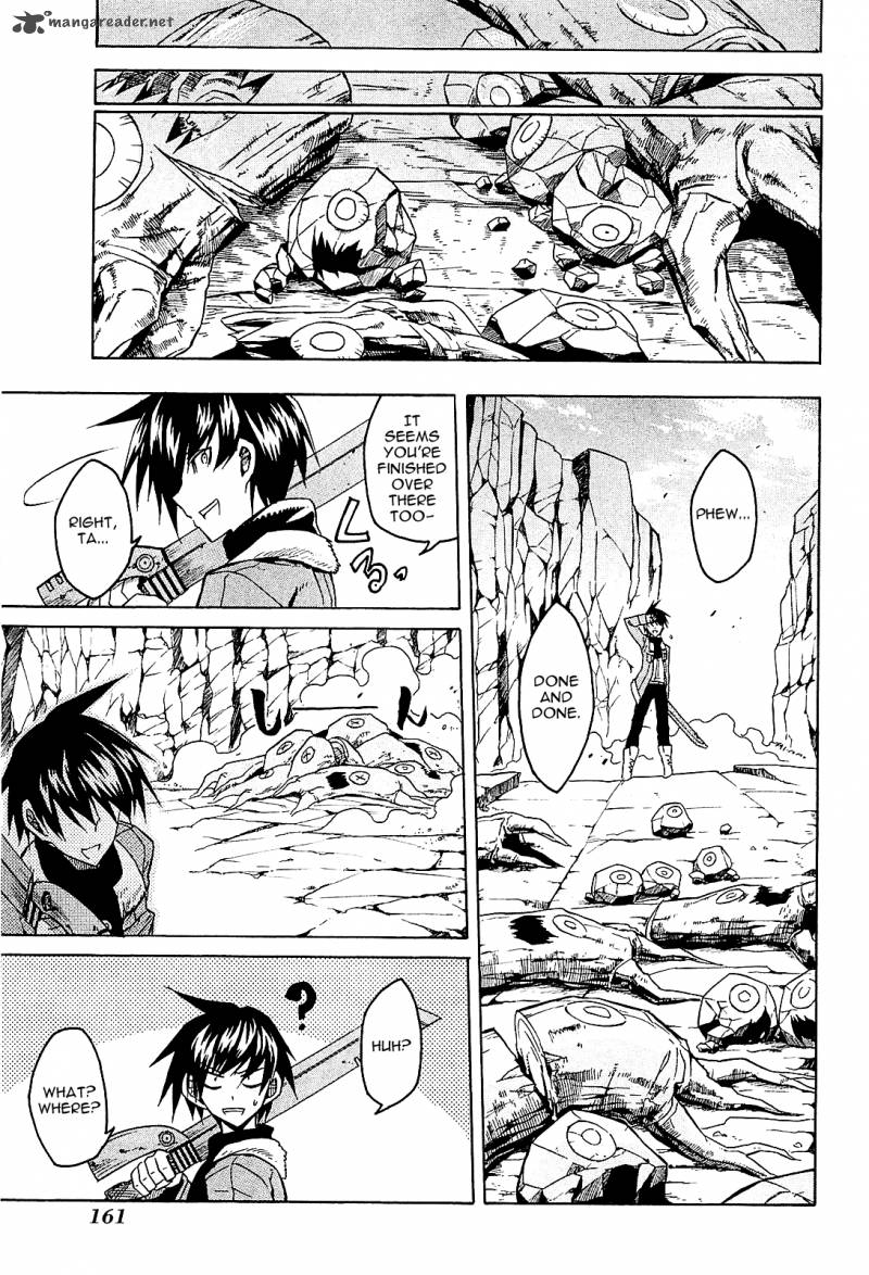 Akame Ga Kiru Chapter 18 Page 31