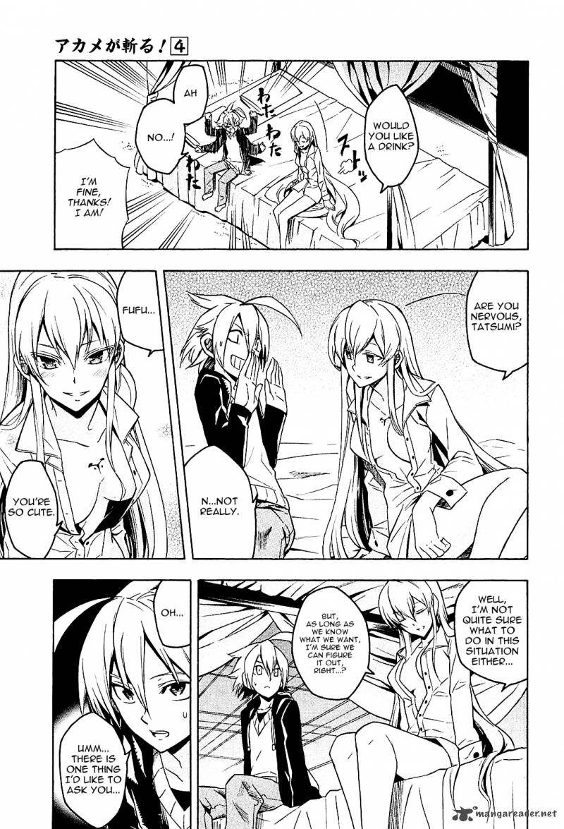 Akame Ga Kiru Chapter 18 Page 5