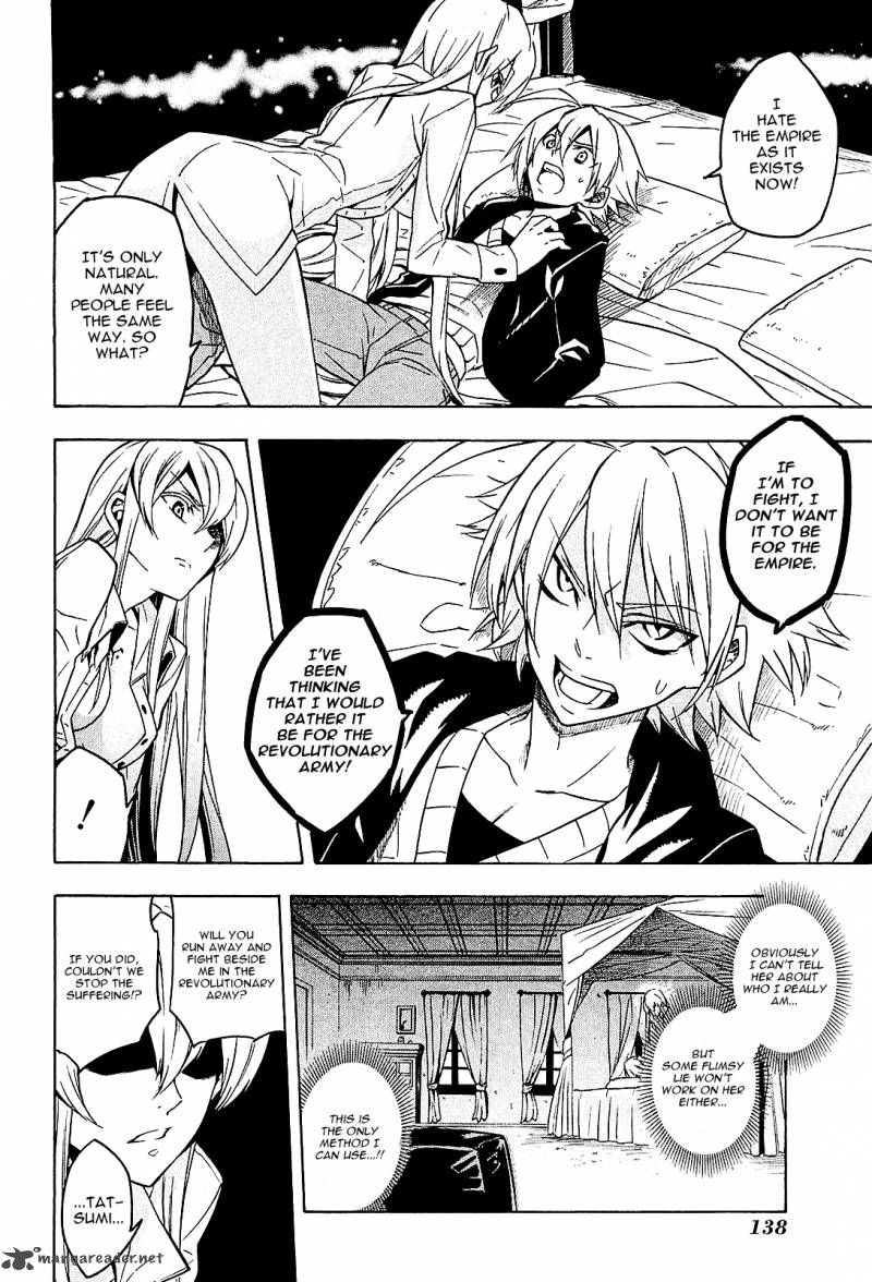 Akame Ga Kiru Chapter 18 Page 8