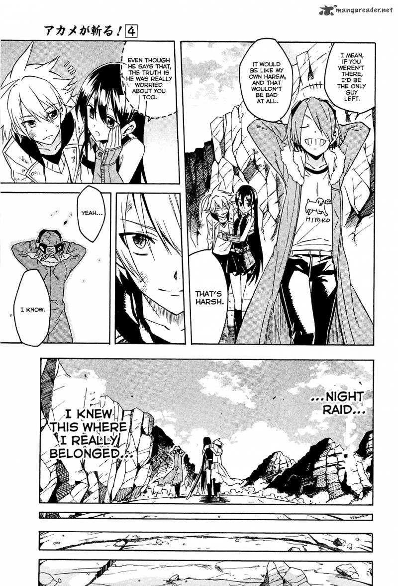 Akame Ga Kiru Chapter 19 Page 19