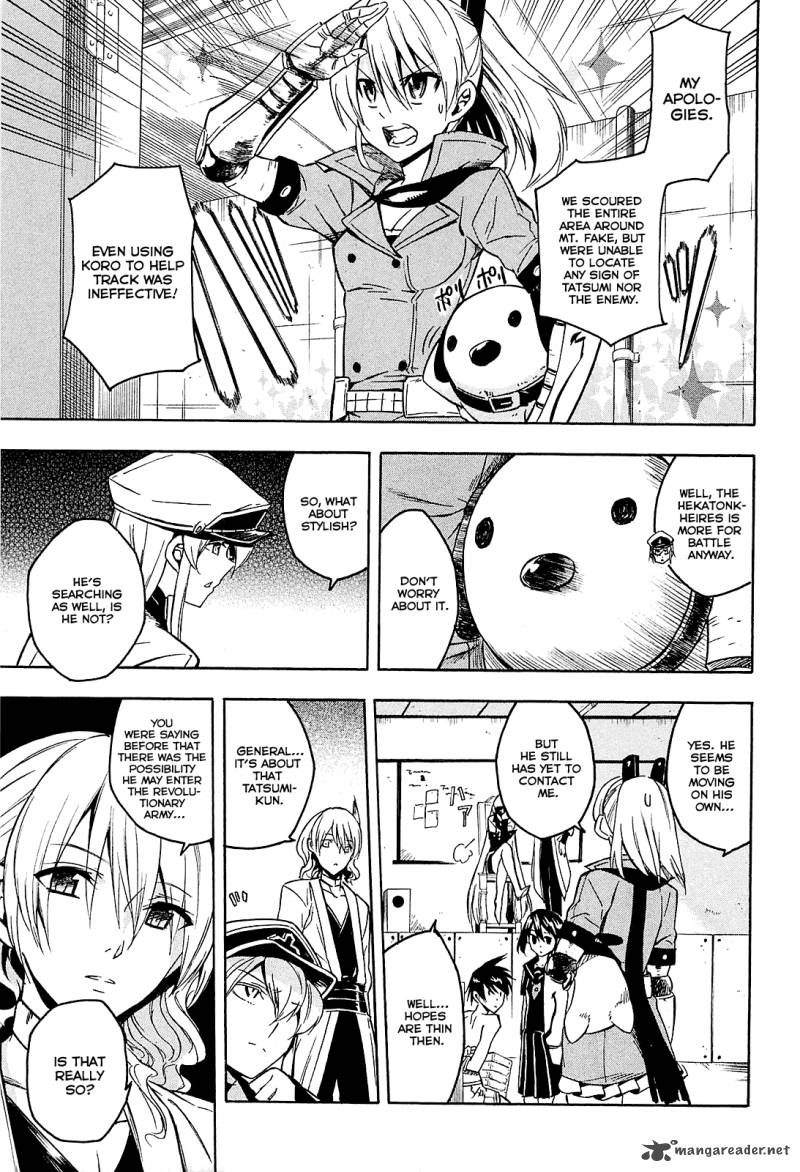 Akame Ga Kiru Chapter 19 Page 23