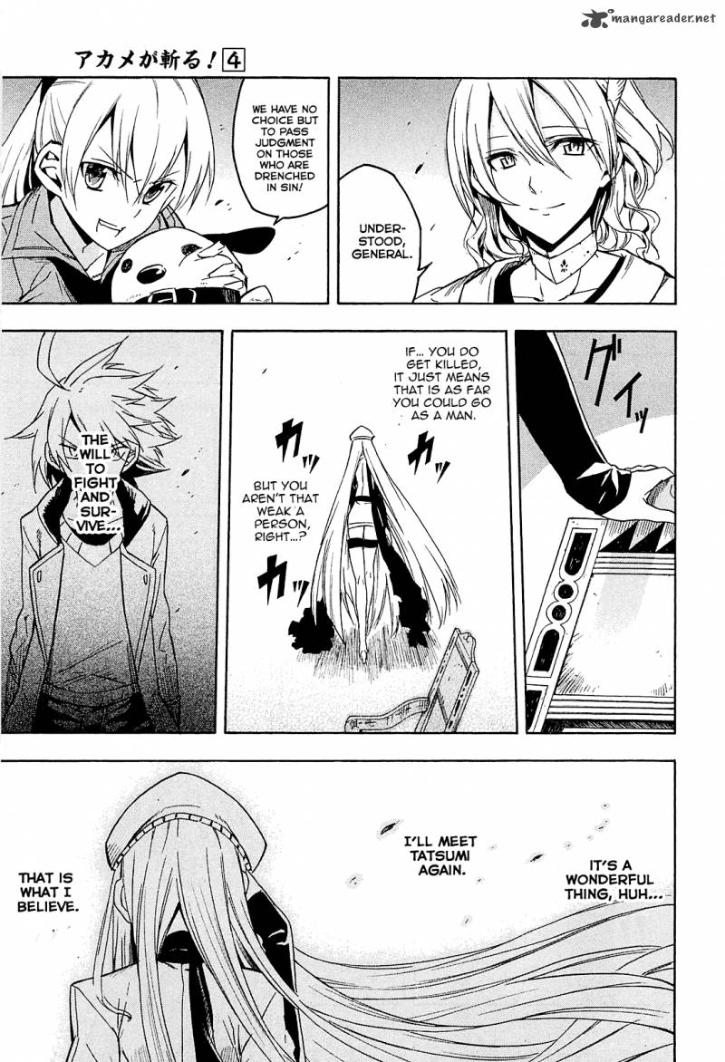 Akame Ga Kiru Chapter 19 Page 25