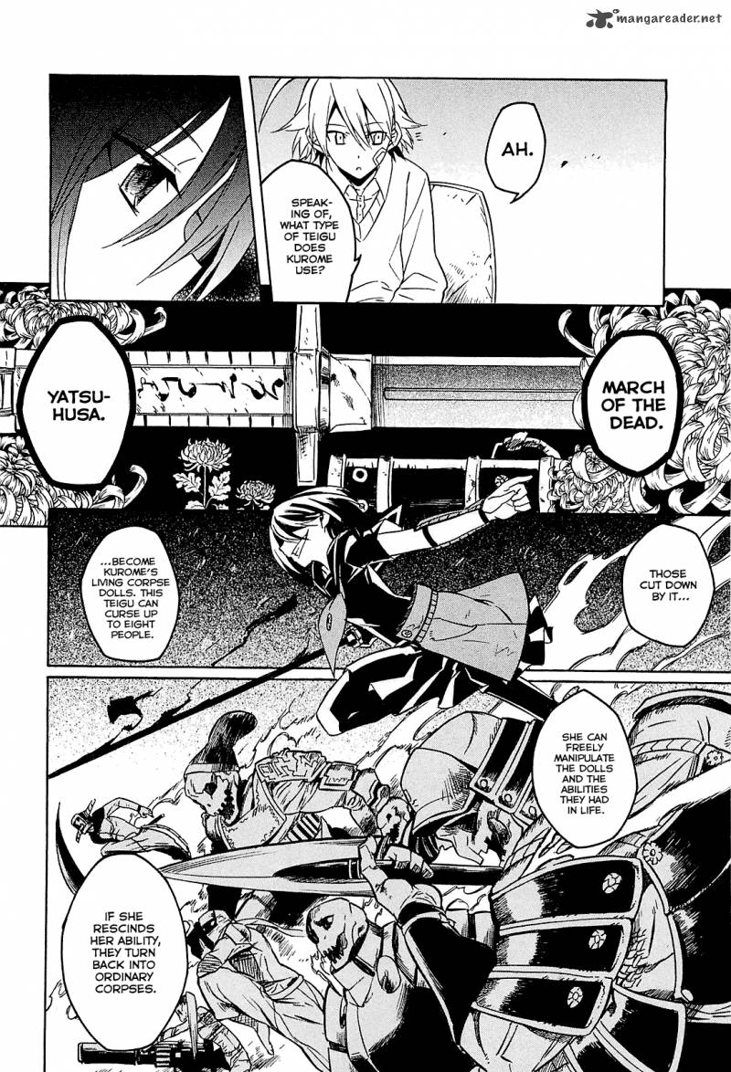 Akame Ga Kiru Chapter 19 Page 30