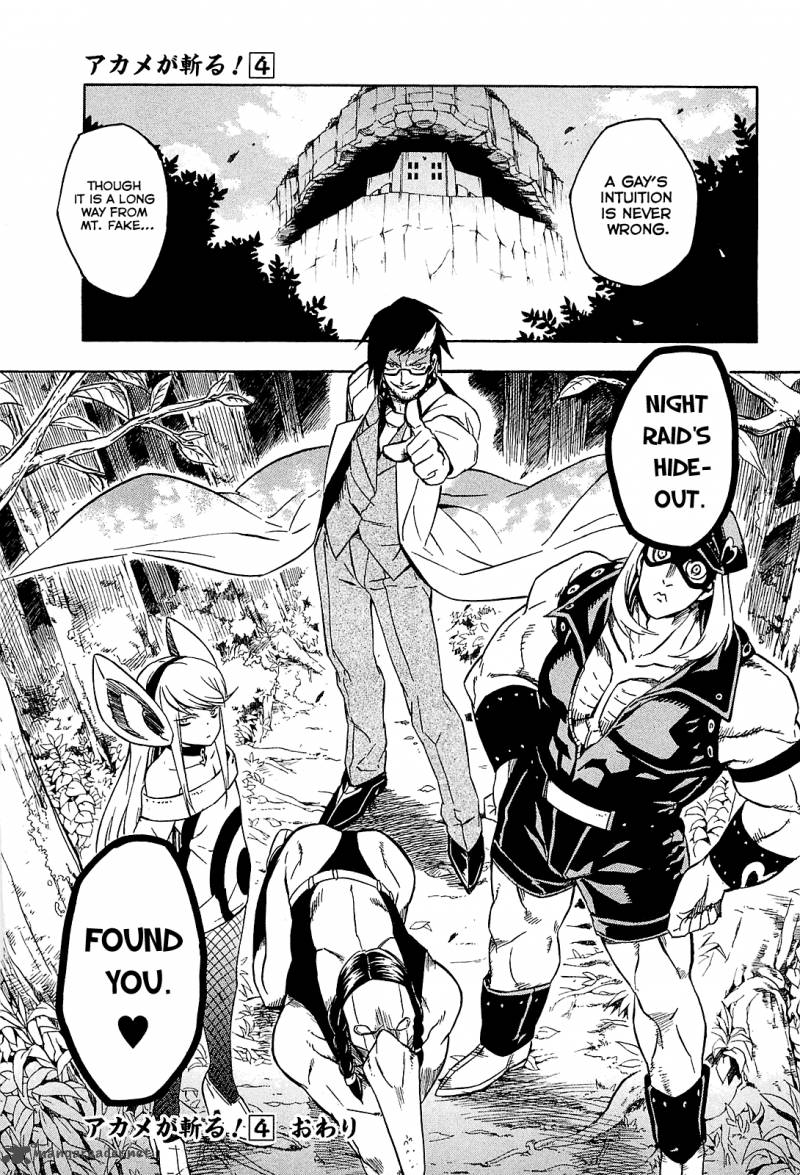 Akame Ga Kiru Chapter 19 Page 39