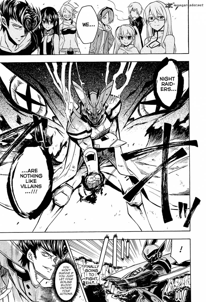Akame Ga Kiru Chapter 19 Page 7