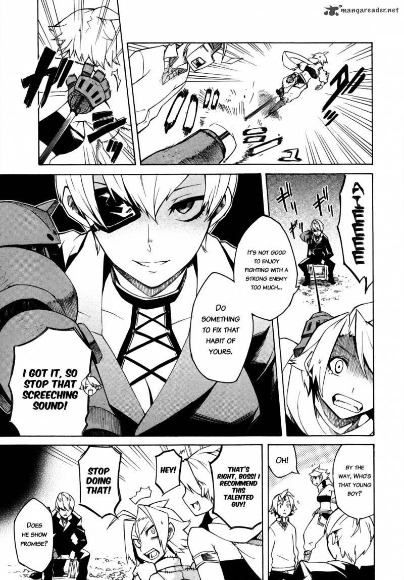 Akame Ga Kiru Chapter 2 Page 16
