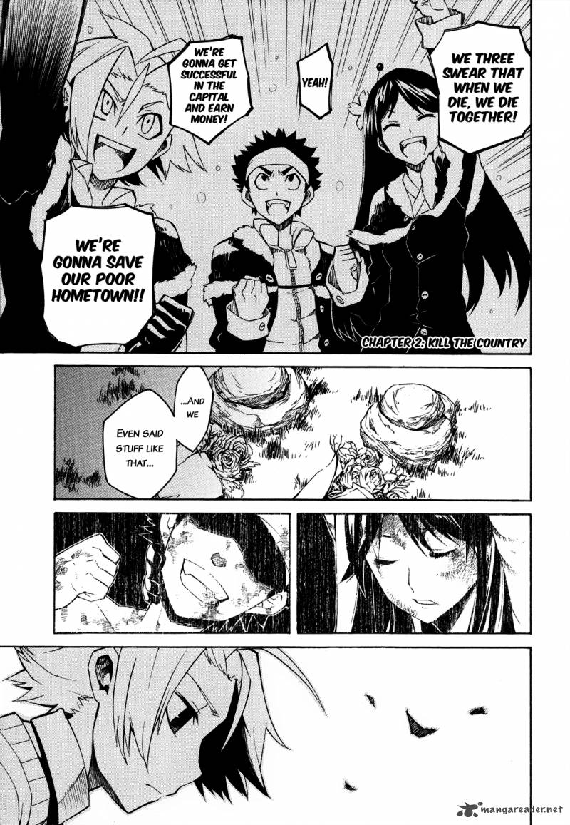 Akame Ga Kiru Chapter 2 Page 2