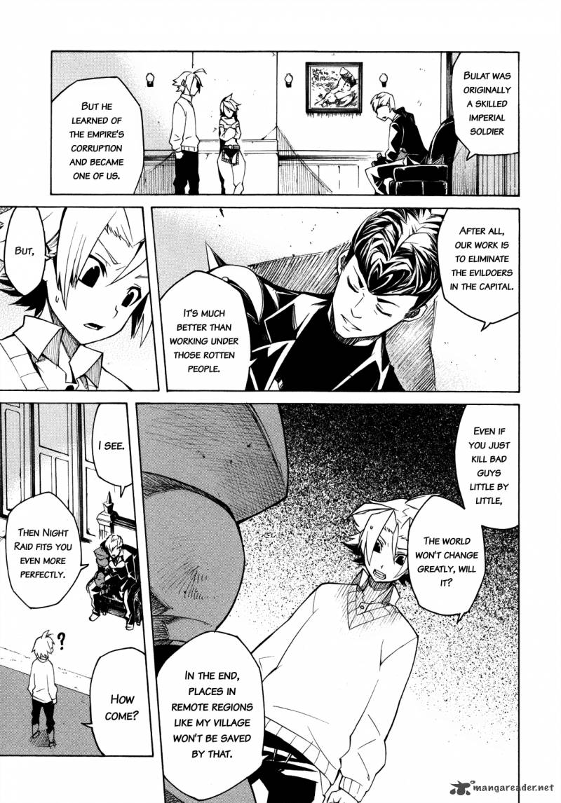 Akame Ga Kiru Chapter 2 Page 20