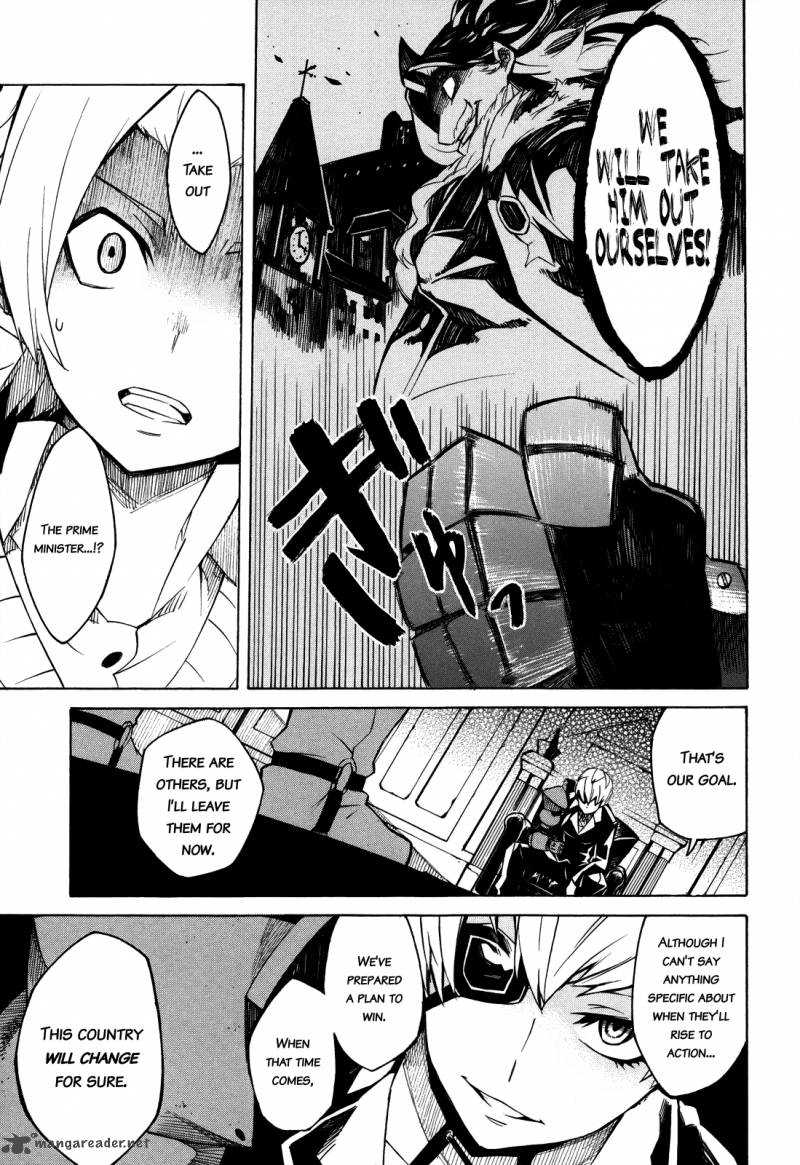 Akame Ga Kiru Chapter 2 Page 22