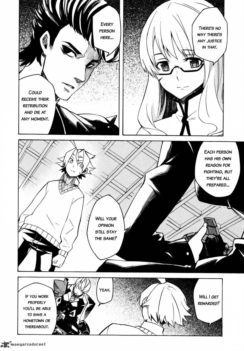 Akame Ga Kiru Chapter 2 Page 25