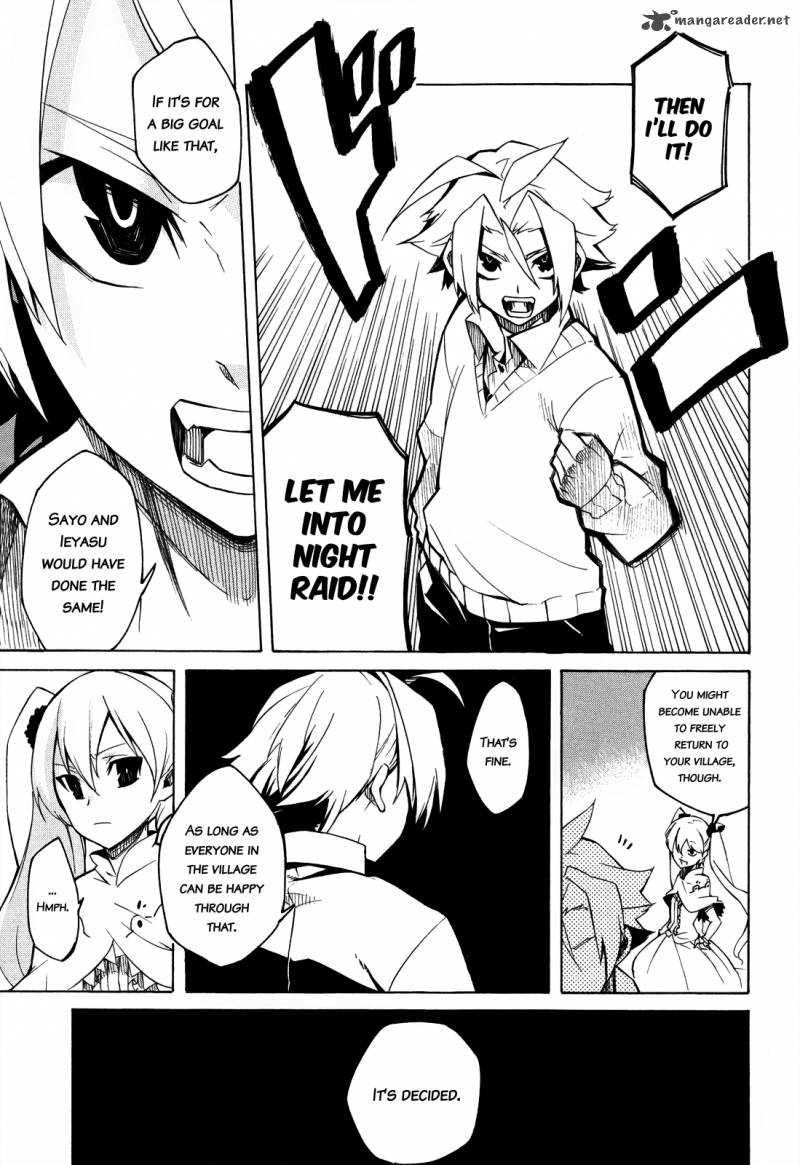 Akame Ga Kiru Chapter 2 Page 26