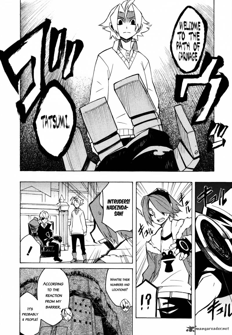 Akame Ga Kiru Chapter 2 Page 27