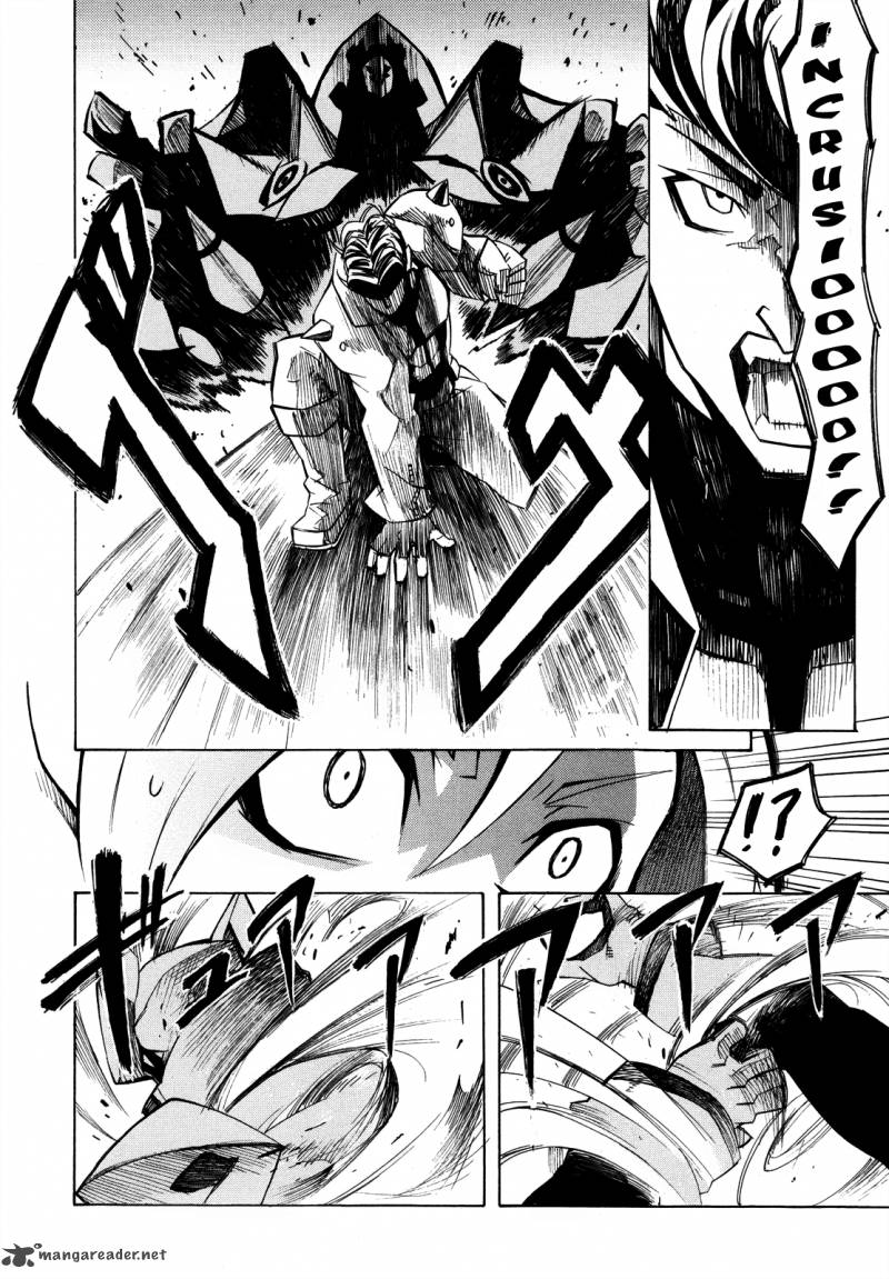 Akame Ga Kiru Chapter 2 Page 31
