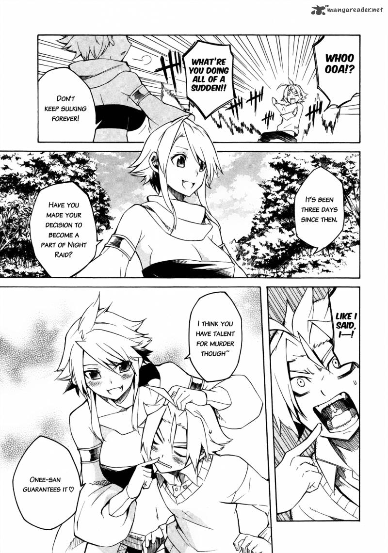 Akame Ga Kiru Chapter 2 Page 4