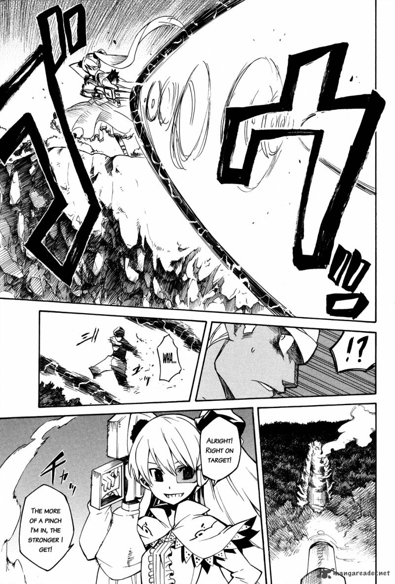 Akame Ga Kiru Chapter 2 Page 40