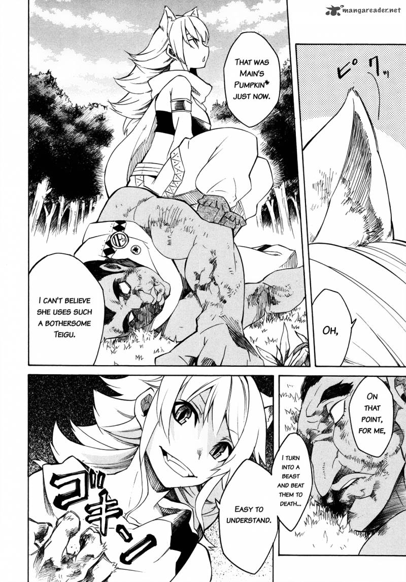 Akame Ga Kiru Chapter 2 Page 41