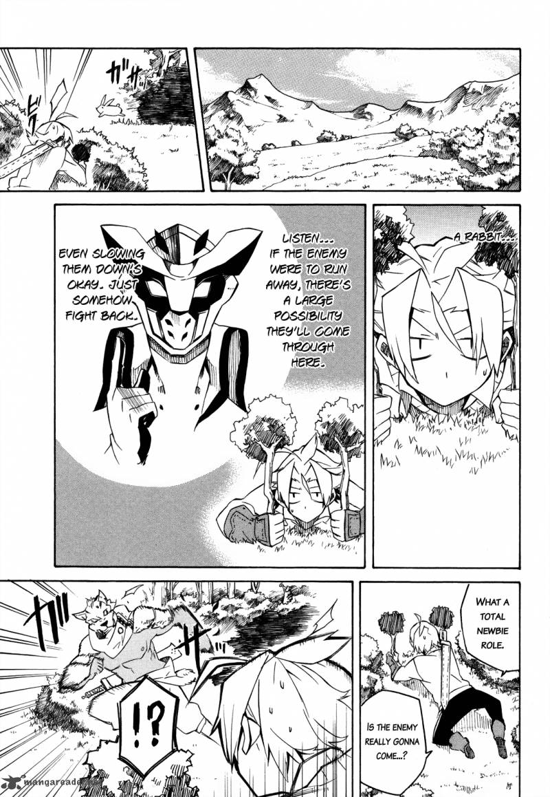 Akame Ga Kiru Chapter 2 Page 44