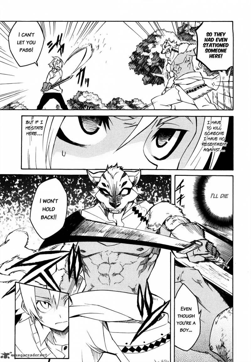 Akame Ga Kiru Chapter 2 Page 45