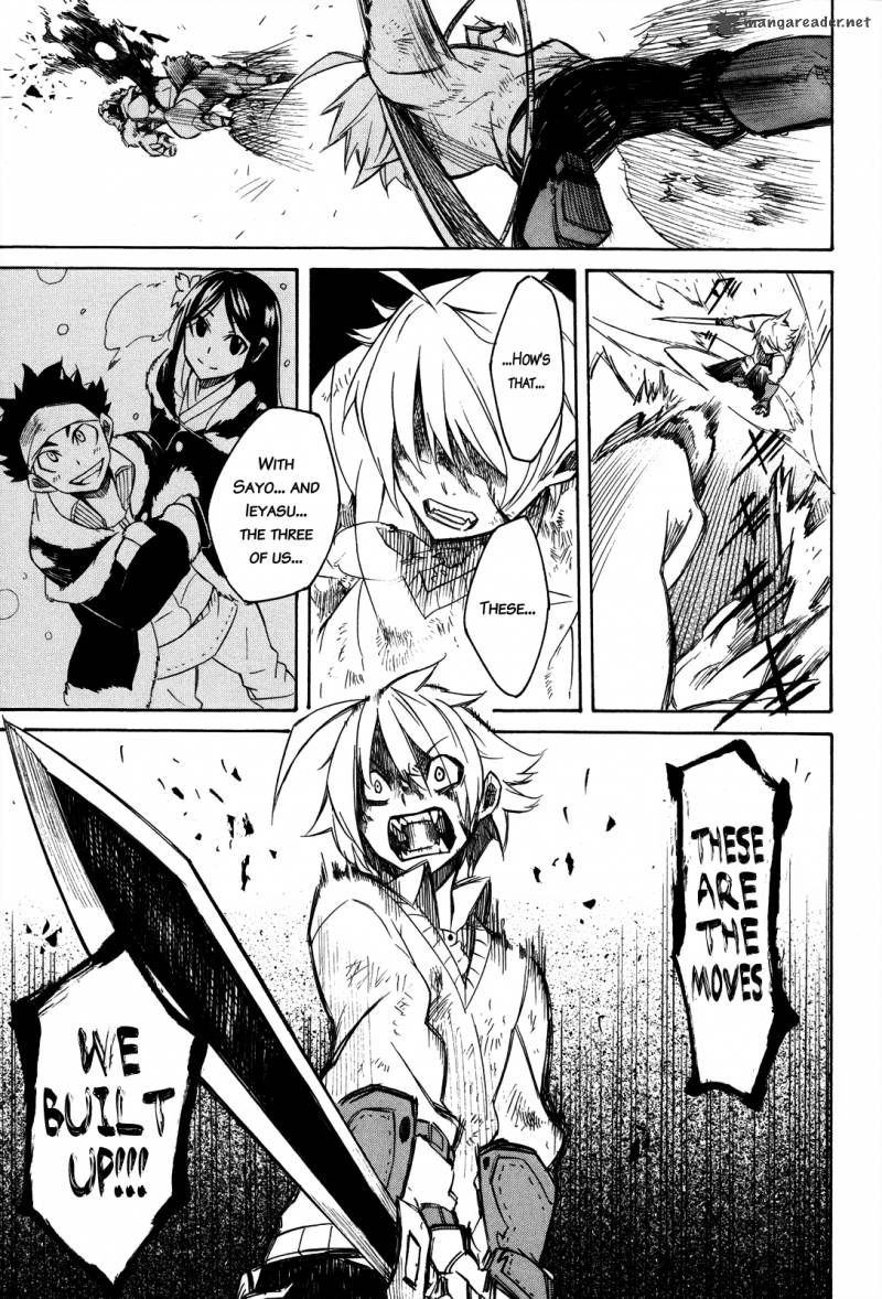Akame Ga Kiru Chapter 2 Page 48