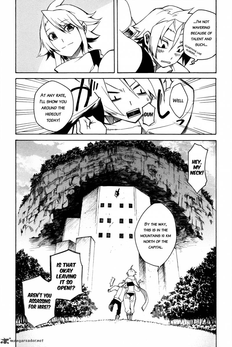 Akame Ga Kiru Chapter 2 Page 5