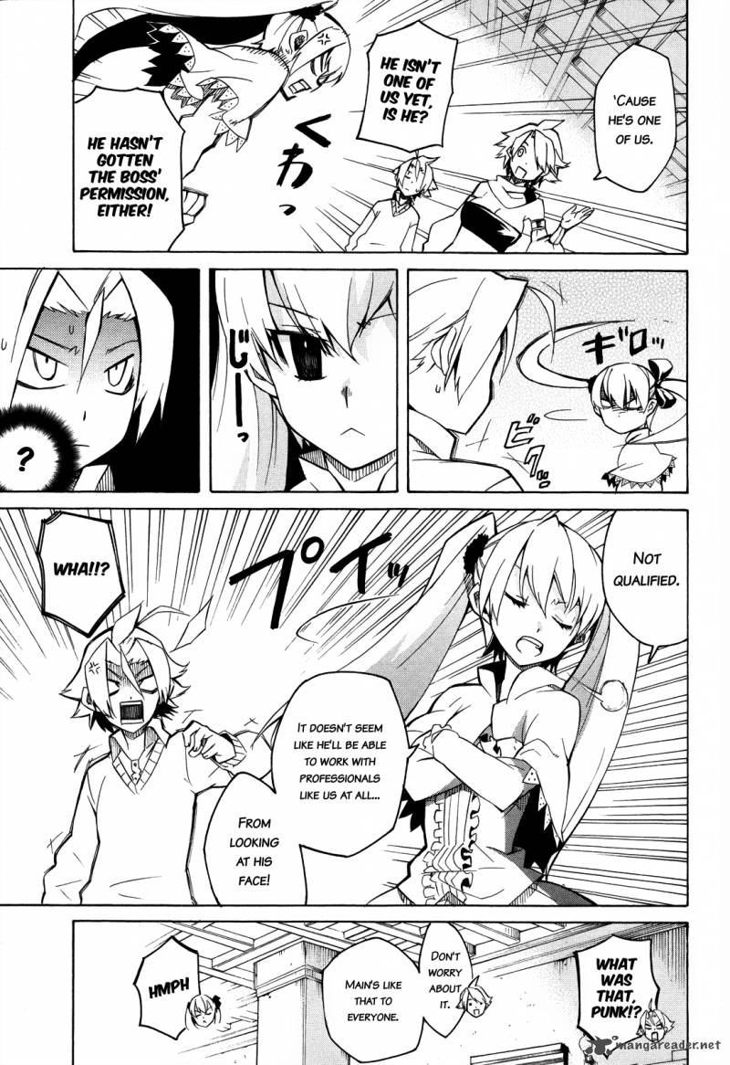 Akame Ga Kiru Chapter 2 Page 8