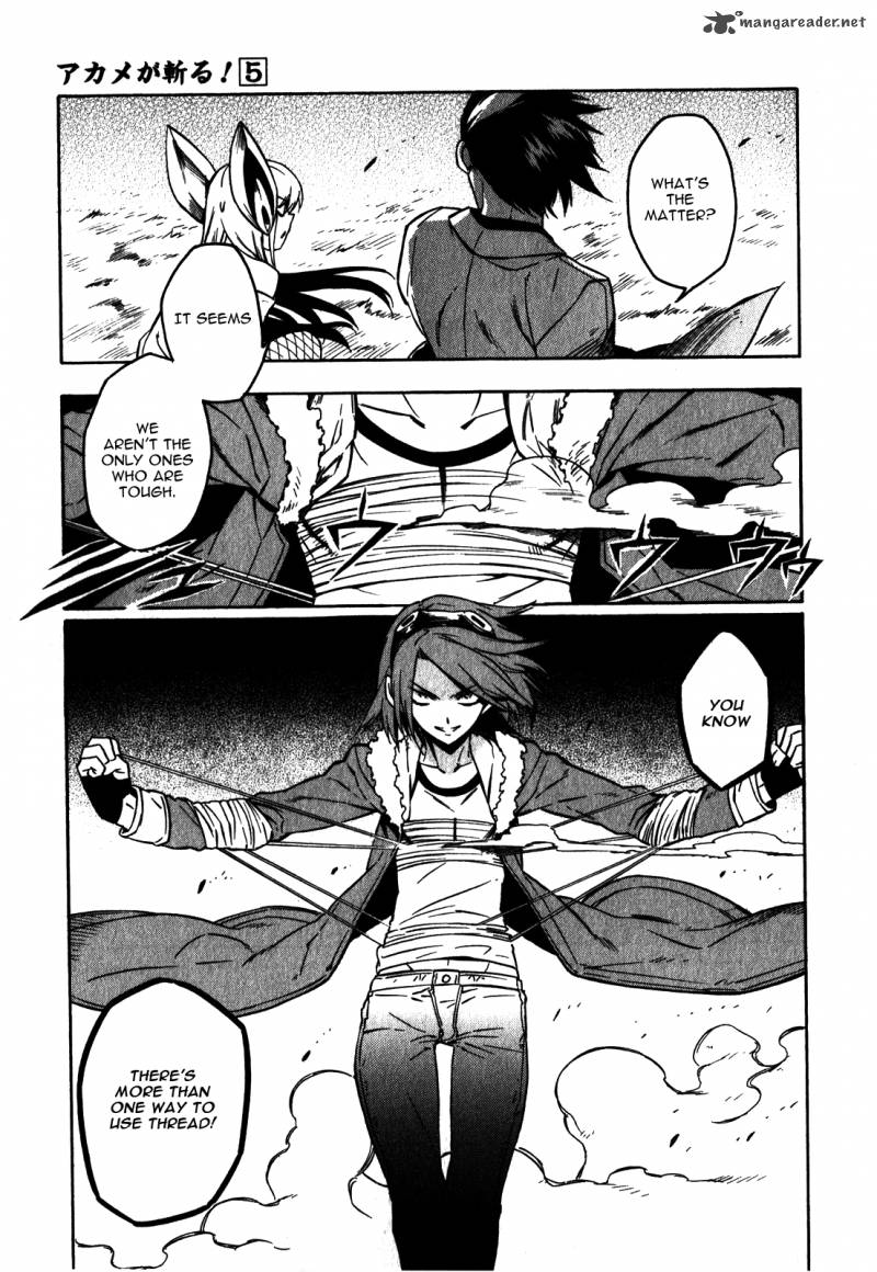 Akame Ga Kiru Chapter 20 Page 15