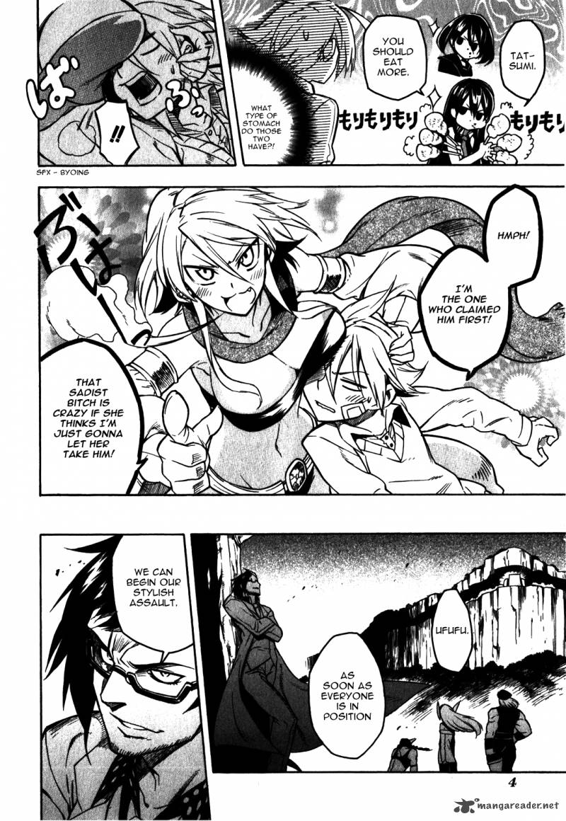 Akame Ga Kiru Chapter 20 Page 2