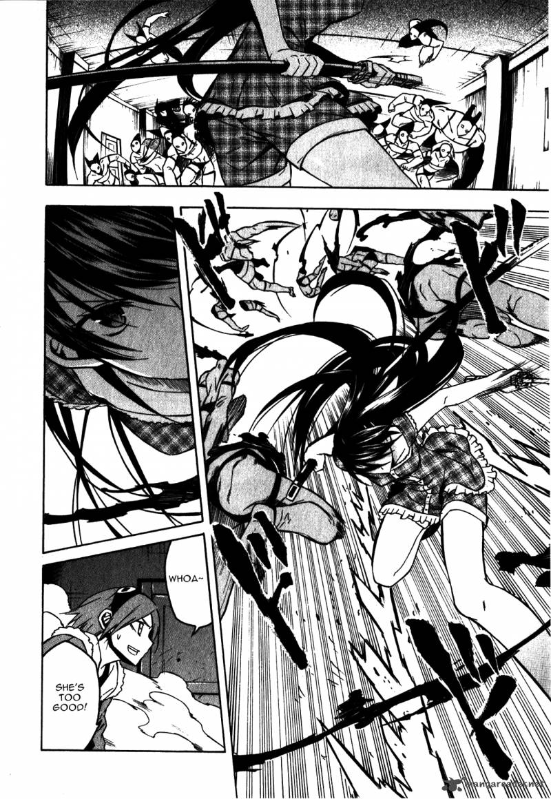 Akame Ga Kiru Chapter 20 Page 20