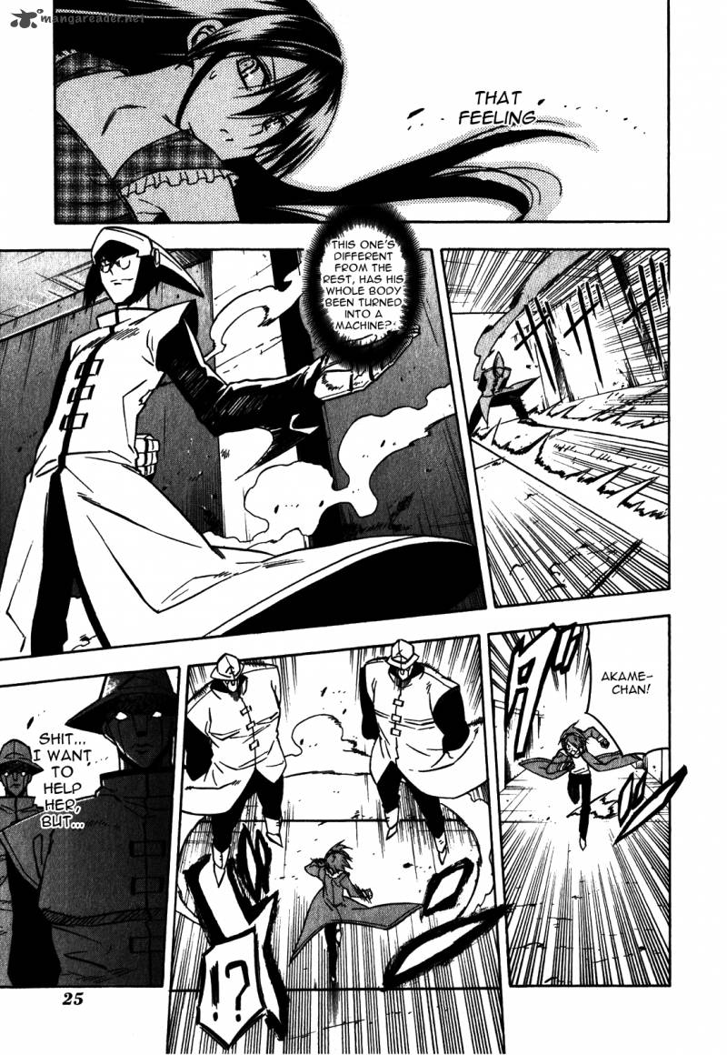 Akame Ga Kiru Chapter 20 Page 23
