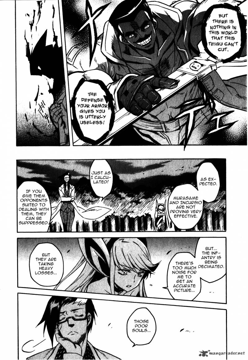 Akame Ga Kiru Chapter 20 Page 30