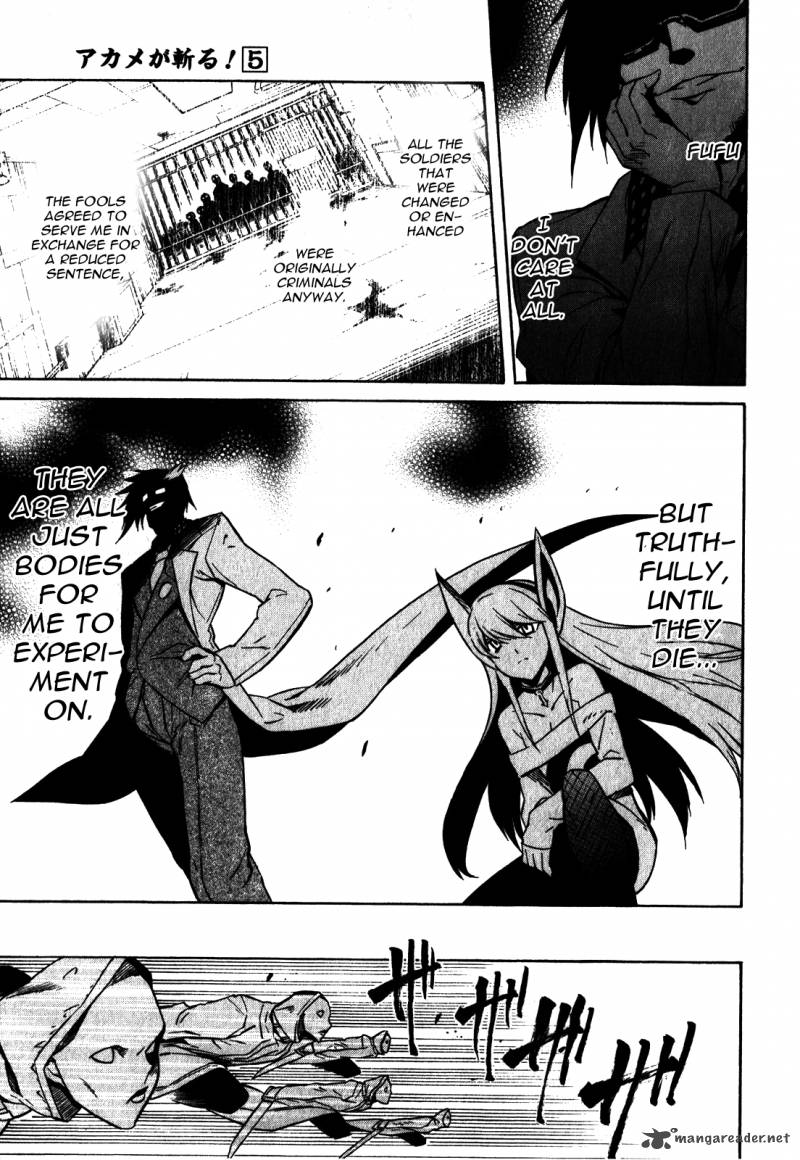 Akame Ga Kiru Chapter 20 Page 31